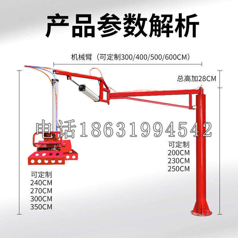 朗县schunk机械抓手DPZ-plus系列1321292 DPZ-plus 40-AS-V