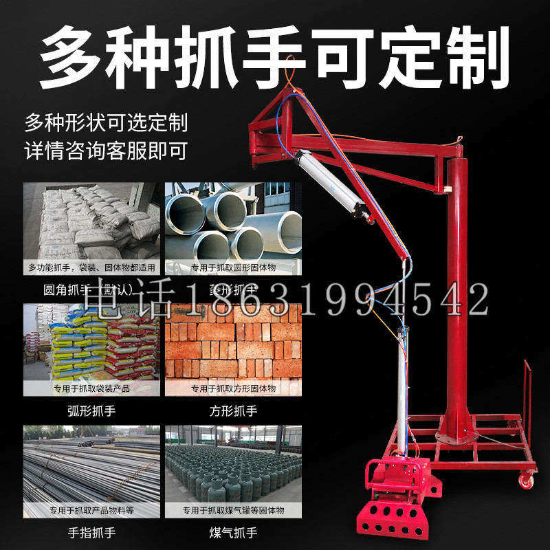 朗县schunk气缸|德国schunk机械抓手1315983|DPG-PLUS 80-1-AS代理商