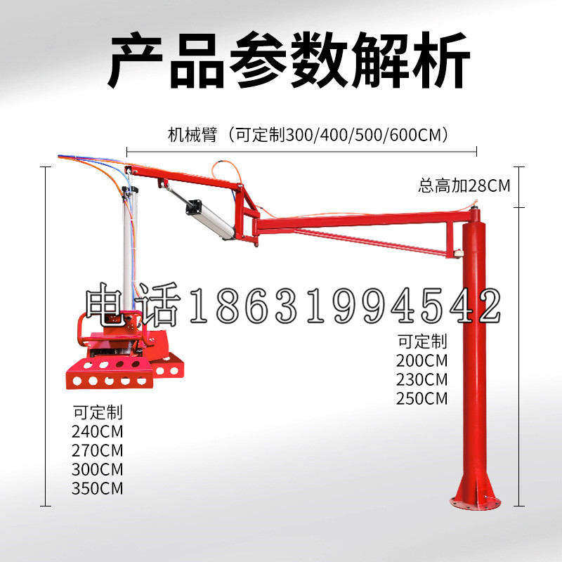 朗县schunk雄克机械抓手PGN-plus系列0372092|PGN-plus 64-1-AS-KVZ