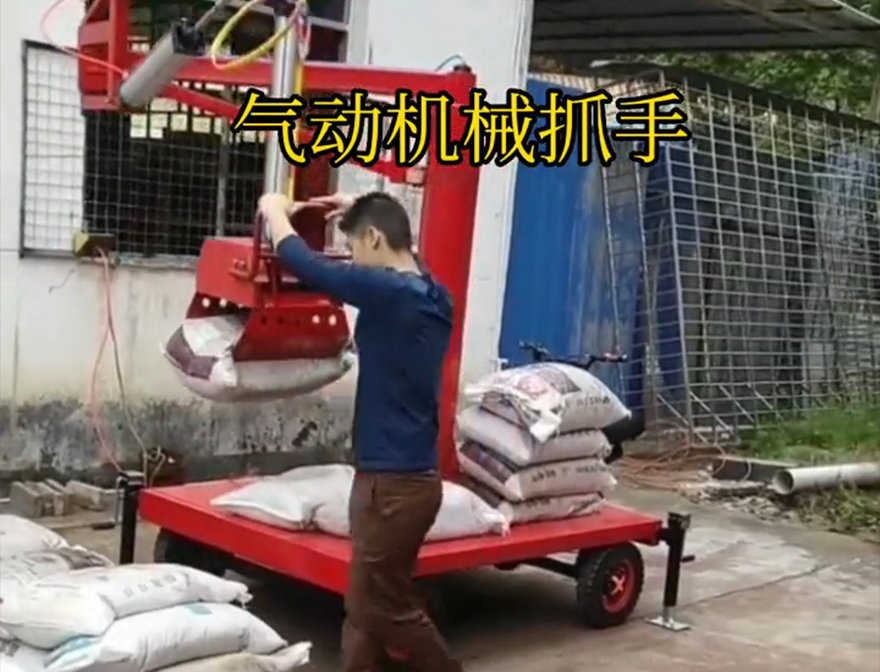 朗县机械抓手助力机械臂操作方便吗缺点机械抓手码垛卸货神器朗县气动助力机械臂助力机械臂